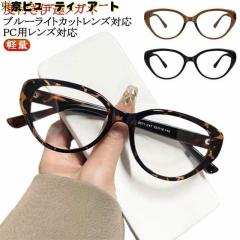 �x�t�������Y�t�� �y���������z���K�l ���K�l ���� �x�t�� �x�Ȃ� �Ɨp���K�l ���� ���O�� ���킢�� ������� �x���� �x���� �ɒB���K�l 