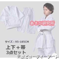 ISAMI・イサミ ストレッチフルコン空手着 K-470 上下セット（K470） 0