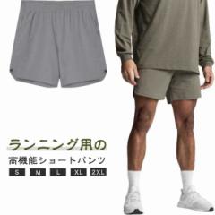 隠す リアル コスプレ 女装用インナー メンズ 大きいサイズ 女装グッズ 女装用インナー 女装 ハイウエスト 股間隠し ボクサーパンツ レー