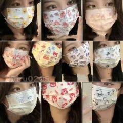 マスク 不織布 50枚 小顔効果 可愛い キャラクター 柄 個包装大人用 3層構造 使い捨て 対策 学園祭 イベント パーティー ハロウィン マス