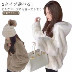 ロングヘアーミンクロングコートレッド婦人服レディース冬服ファー毛皮