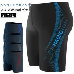 ルーカ メンズ ショートパンツ HAWAII YOGGER HYBRID TECH 17