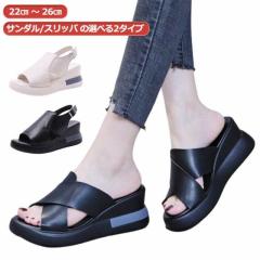 取寄) チャコ レディース タウンズ サンダル - ウィメンズ Chaco women