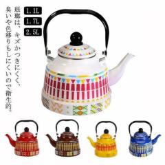 サンペックスイスト 男女兼用ショップコート JT-1256 M (エンジ