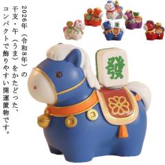 スワロフスキー Swarovski 『乳母車』 5003407の通販はau PAY