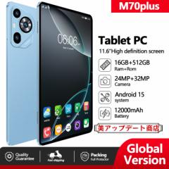2025最新型 タブレット pc 本体 android15 10インチ 12+256GB おすすめ Wi-Fiモデル GPS Bluetooth 通話対応 IPS液晶 軽量 在宅勤務 ネッ