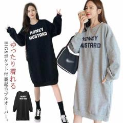 【中古】バーバリー ロンドン BURBERRY LONDON シャドーチェック ジャガード ワンピース フレンチスリーブ 膝丈 ネイビー 紺 38 中古】バーバリー ロンドン BURBERRY LONDON シャドーチェック