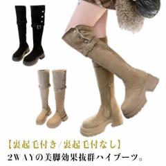 ASAHI アサヒシューズ TDY3860HA BK 24.5 AF38601HA BLK | 24.5cm 靴