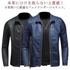 ダブルヘリックス 2ndタイプ インディゴ染色 レザージャケット DOUBLE