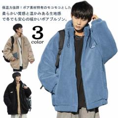 20年秋冬新作 毛皮コート メンズ ファーコート ボリューム襟 ロング丈