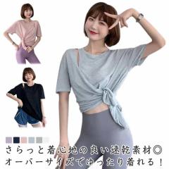 スーパーナチュラル [sn]super.natural JP フリーカット レギンス 水陸