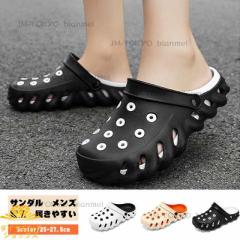 取寄) ピコリノス メンズ タリファ 06J-5433 PIKOLINOS men Tarifa 06J