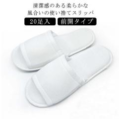 ゴムサンダル 婦人防寒No.220 前かぶり 10足セット L 丸中工業所の通販