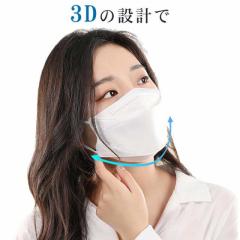 冷感マスク 日本製の高級MBフィルターを採用 30枚入り 個包装 不織布 立体マスク 4層構造 ひんやりマスク 接触冷感 花粉対策 カケンテ