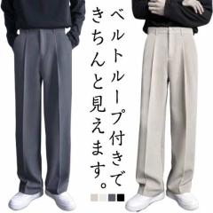 中古】美品 ジン アンド トニック Gin and Tonic キッドモヘア ウール