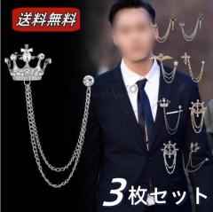 VIVIENNE WESTWOOD ヴィヴィアンウエストウッド ピンズ BP625965 2