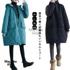 事務服 制服 ヌーヴォ FJ15663 ジャケット 21号-23号 事務服 制服