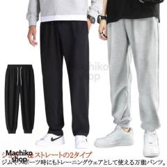 Y ワイ YLEVE イレーヴ 24AW ORGANIC COTTON BLEND HEAVY WEIGHT