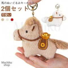 プラダ PRADA キーリング キーホルダー 1PP067 053 F0002 ブラック