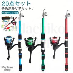 ダイワ プライムサーフ T 30号-405・Wの通販はau PAY マーケット