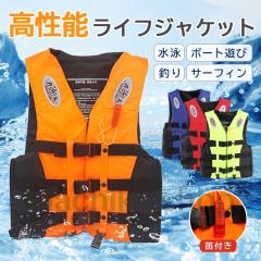 デュオ DUOコンパクトインフレータブルライフジャケット ブラック