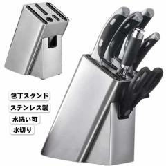 WUSTHOF ヴォストフ クラシック クレーバーナイフ 4680 16cmの