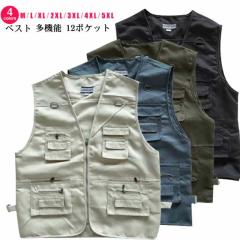 リトルプレゼンツ フィッシングベスト ストリームベスト II S オリーブ