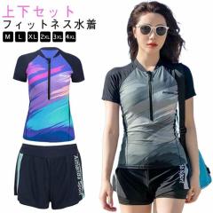 speedo スピード STRAIGHT TOP ストーン M SFW72532 FS | スポーツ