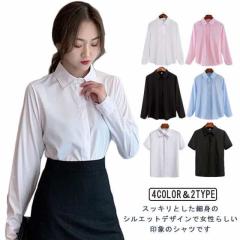 nest Robe UpcycleLino ストライププチフリル2wayシャツ 定価24200円 ブラウス 24SS ホワイト ブラック レディース ネストローブ【中古】5-0926S♪ nest Robe UpcycleLino ストライププチフリル2wayシャツ 定価24200円