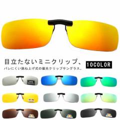 ゼクー Zeque シェイド F-2240 マットブラック×ガンメタル／トゥルー