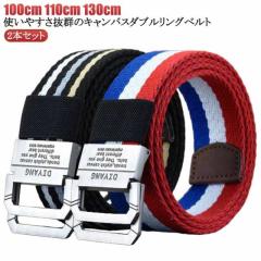 クロムハーツ BELT LOOP D RING Dカンクロスボールボタンベルトループ