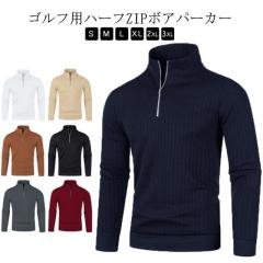 テーラーメイド(TAYLORMADE)ゴルフウェア Tコントロールグラデーション