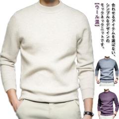 ロングブラウス レディース 七分袖 ウエストドレープタック vネック 襟