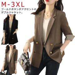 バーバリー 三陽商会 セットアップ スカートスーツ 15 グレー系