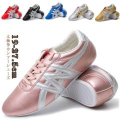 マーシャルワールド サンダー ファイトショーツ・S・黒【ALP3-S-BK