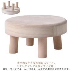 IKEA イケア 子供用チェア アンティークステイン z40353839 INGOLF