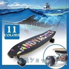 DUSTERS ダスターズ ロングボード コンプリート DUSTERS ダスターズ ロングボード クルーザー コンプリート OCEAN