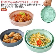 富士ホーロー ベイクウェアー 食パン焼型 0.5斤 57300 ベイクウェアー 食パン型 0.5斤 フタ付 57300 富士ホーローパン型 焼