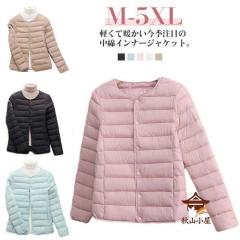 ノーカラー ジャケット レディース グレー 日本製 東レ インター