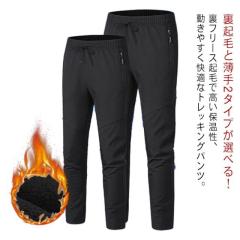 スウェーデン軍 ACTIVE LIFE社製 UF90 タンカーズパンツ デッド