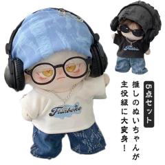 ポケモンセンターオリジナル ぬいぐるみ へんしん！メタモン ジラーチ