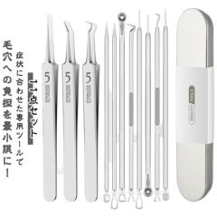 PRODUCT OF GIFU JAPAN 関ジャパン 耳切りバリカンカッター ピンセット