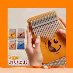 LASKEY ラスキー / プロテジェシリーズ Protege 5 トランペット用