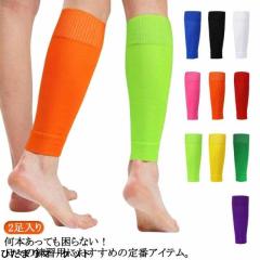 SVOLME(スボルメ) ピステジップパーカー 163-85901 XSサイズ ピンクの