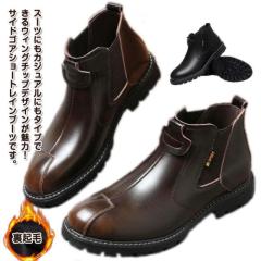 Blundstone ブランドストーン サイドゴアブーツ ワークブーツ