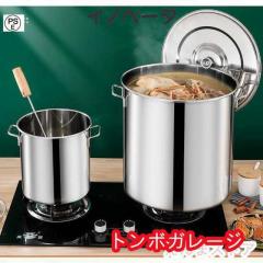 中尾アルミ製作所 キング 寸胴鍋 30cm(20L) 【北海道・沖縄・離島配送