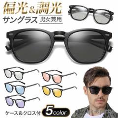 アレキサンダーマックイーン Alexander McQueen サングラス AM0275S