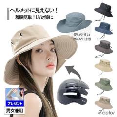 サウザンド 自転車用ヘルメット【幼児サイズ：45〜49cm】（グリーン