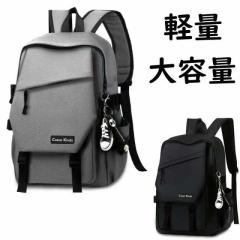 ニューエラ(NEW ERA)リュック ボックスパック ラージ 46L プリントロゴ