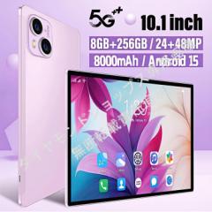 【2025新作】 タブレット pc 本体 Android15 10.1インチ 12+512GB おすすめ Wi-Fiモデル GPS Bluetooth 通話対応 IPS液晶 軽量 在宅勤務